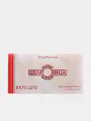 Пилинг-варежка для тела ШЕЛКОВИЦА из 100% шелка (Желтый)