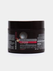 Маска-восстановление Витэкс "Keratin Active", с кератином для волос, банка, 300 мл