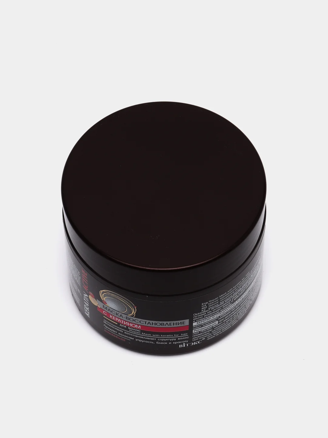 Маска-восстановление Витэкс "Keratin Active", с кератином для волос, банка, 300 мл
