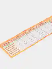Закладки картонные имена существительные, падежи