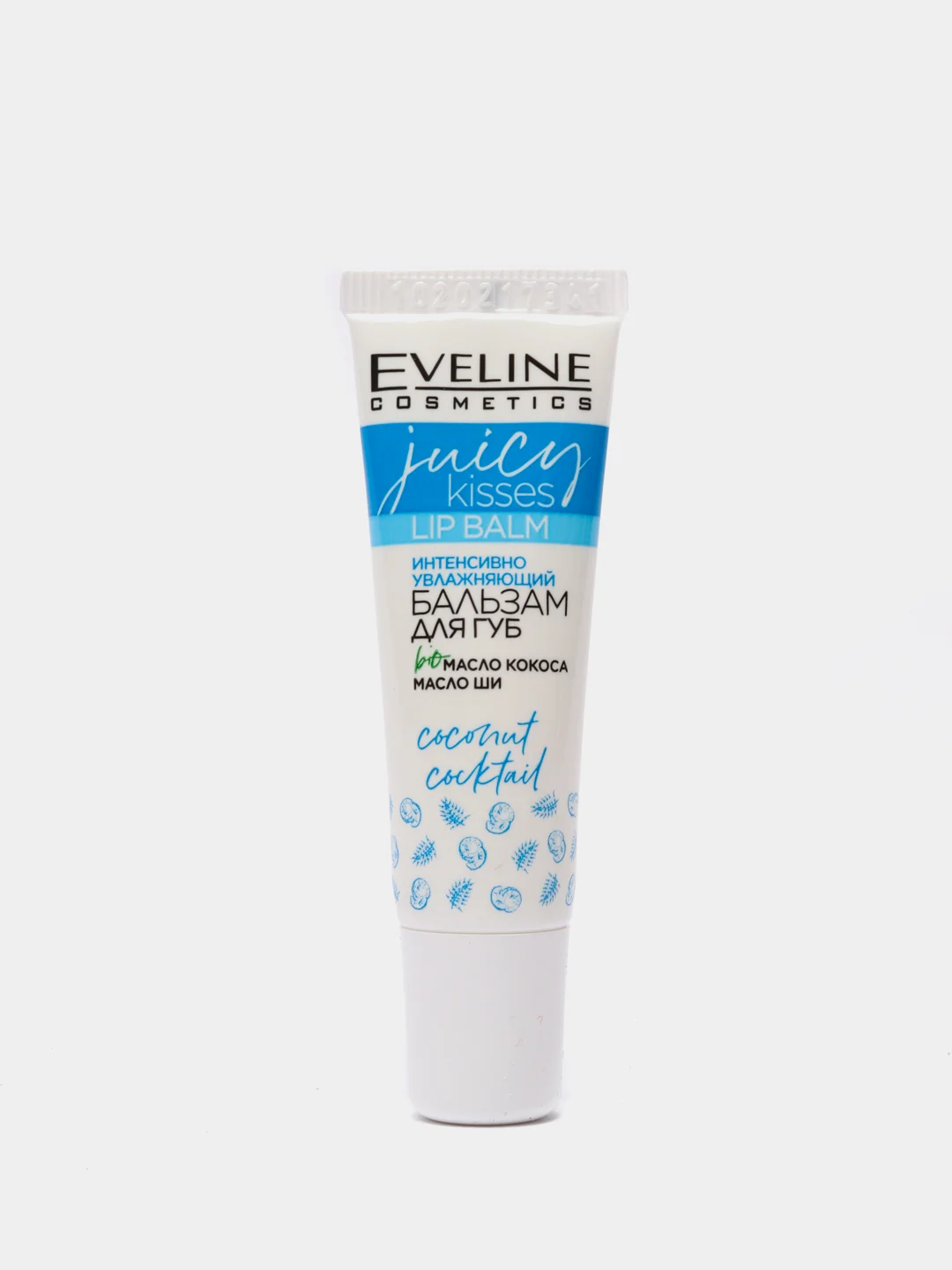 Увлажняющий бальзам для губ Eveline "Juicy Kisses. Coconut", 12 мл