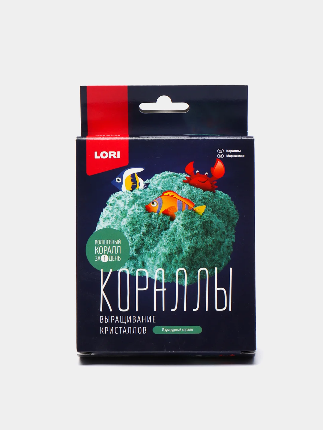 Бирюзовый набор для выращивания кристаллов Lori "Кораллы", химические опыты
