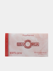 Пилинг-варежка для тела ШЕЛКОВИЦА из 100% шелка (Коралл)