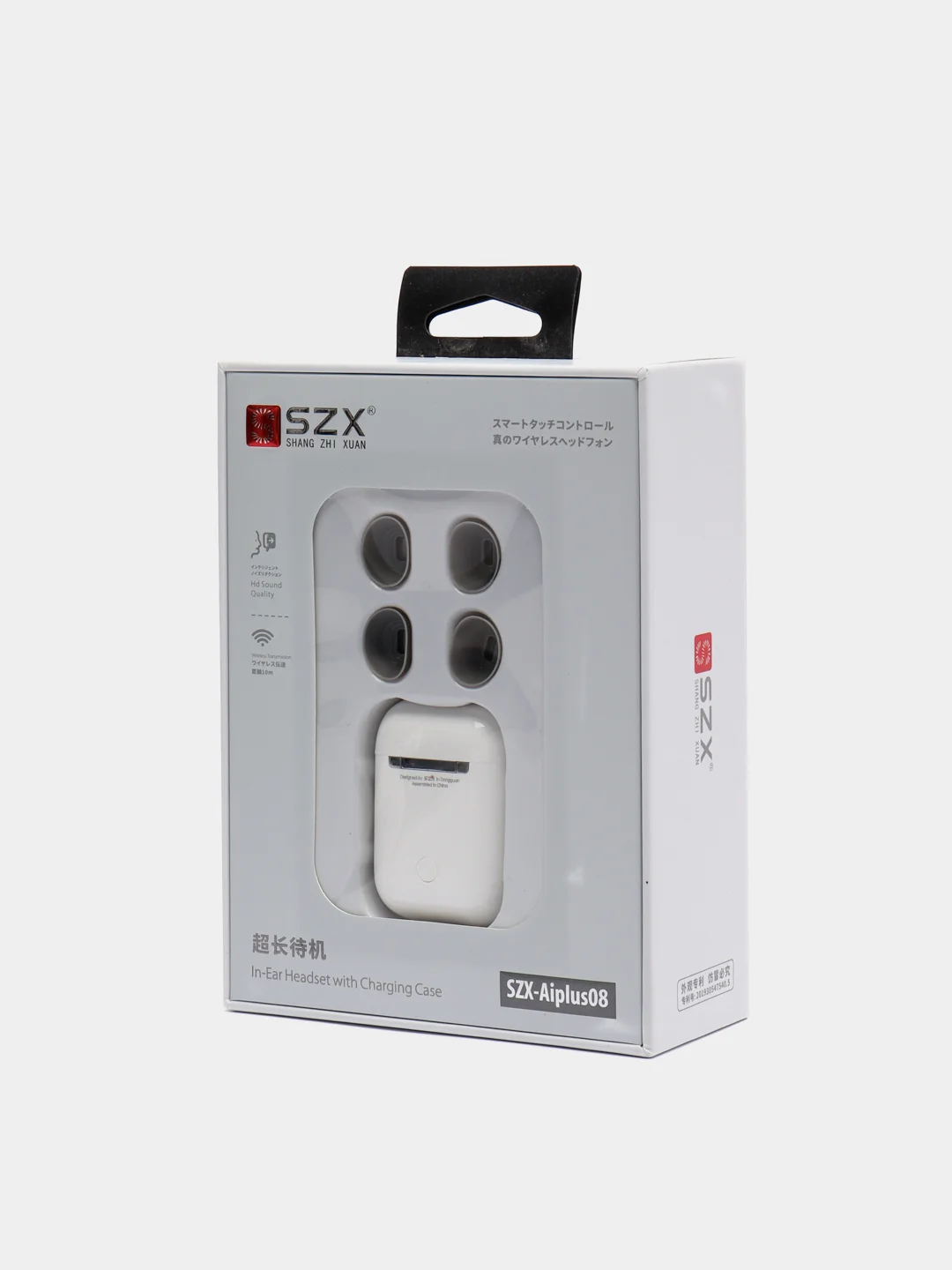 Беспроводные наушники SZX Aiplus 08, Bluetooth наушники с микрофоном