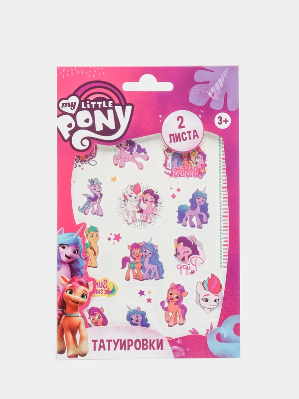 Наклейки - татуировки My Little Pony, 2 листа, диз. 1
