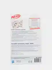 Наклейки-татуировки NERF, 2 листа