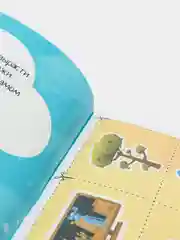 Книга Играем с Ми-ми-мишками. Запоминалки