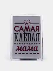 Карамельный магниты на холодильник "Семья"