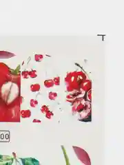 Вишнёвый наклейки для дизайна ногтей, слайдеры для маникюра и педикюра, водные наклейки для ногтей