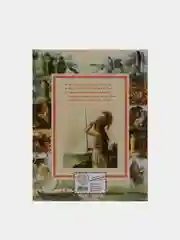 Мифы Древней Греции (мел.) (ил. А. Власовой),Николай Кун