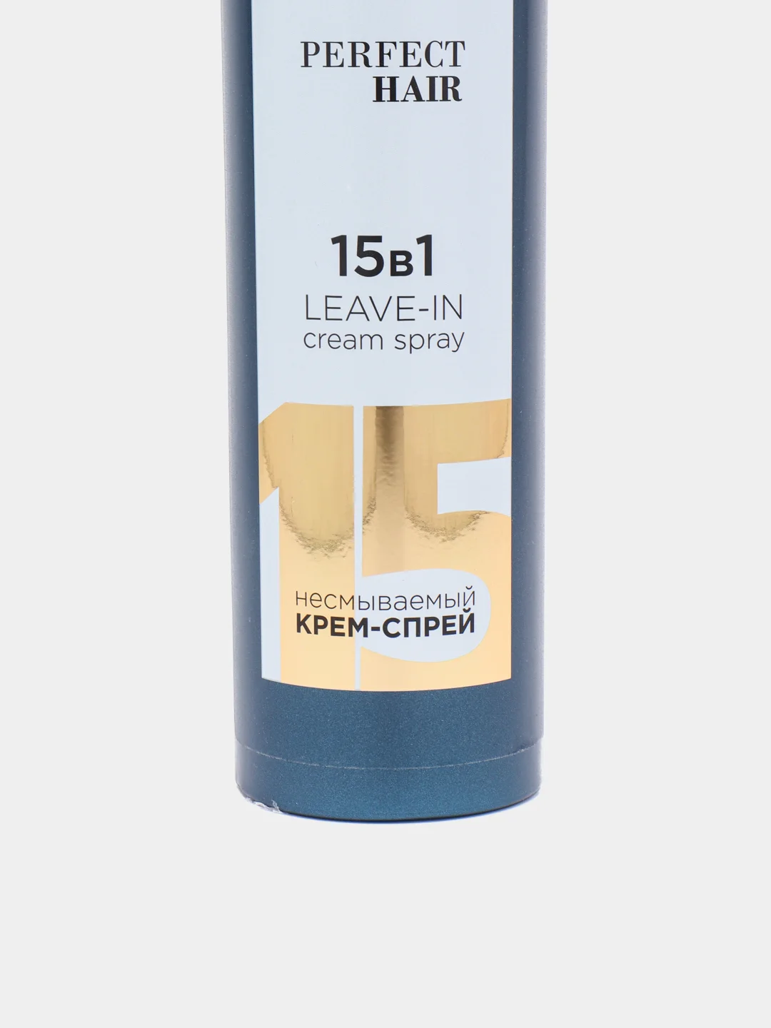 Несмываемый крем-спрей для волос Ollin Perfect Hair 15 в 1