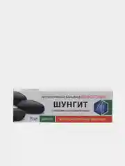 Бальзам-венотоник для ног Шунгит с конским каштаном и рутином Природная аптека, 75 мл