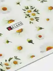 Хаки наклейки для дизайна ногтей
