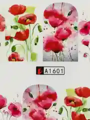 Желтый наклейки для дизайна ногтей