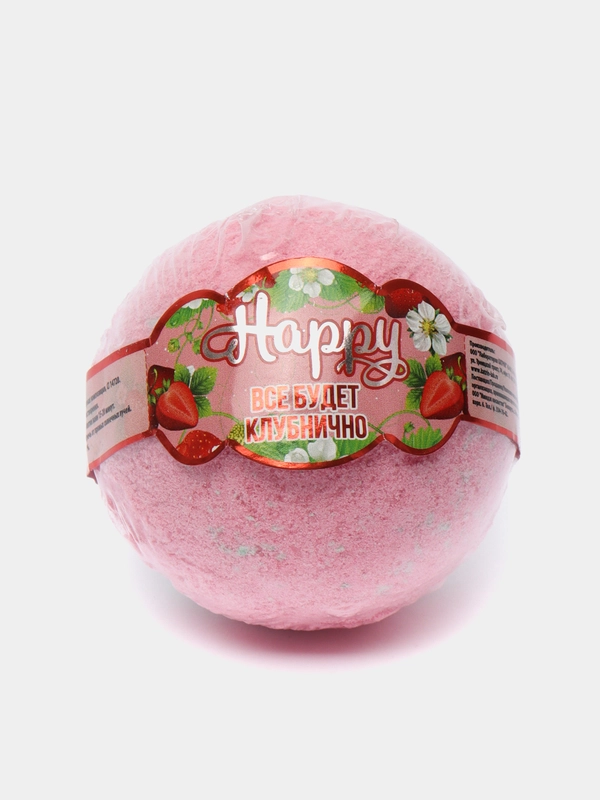 Бурлящий шар Лаборатория Катрин "Happy. Всё будет клубнично!", 130 г