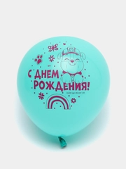 Воздушные шарики "Щенячий патруль", 30 см, 5 штук