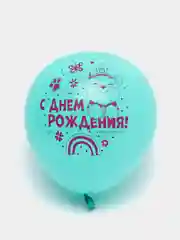 Воздушные шарики "Щенячий патруль", 30 см, 5 штук