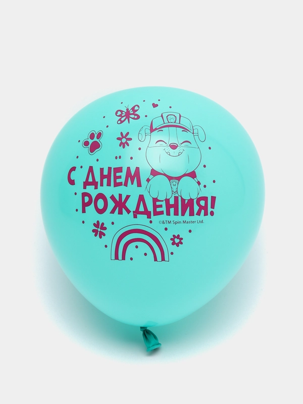 Воздушные шарики "Щенячий патруль", 30 см, 5 штук