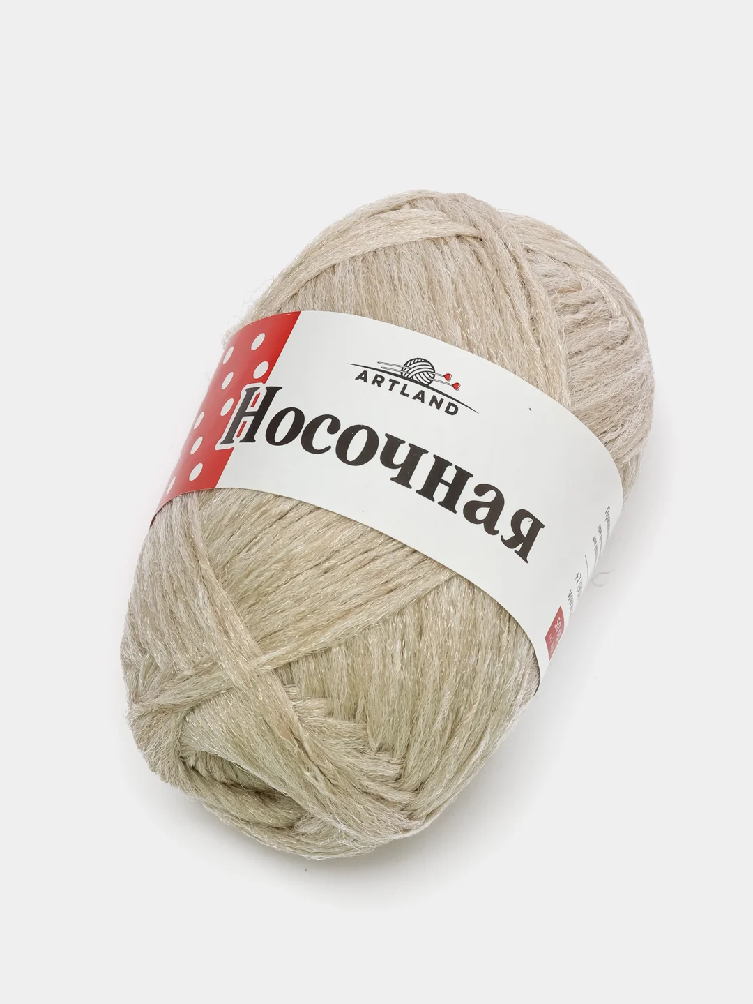 Молочный пряжа носочная "Мастерица", полипропилен
