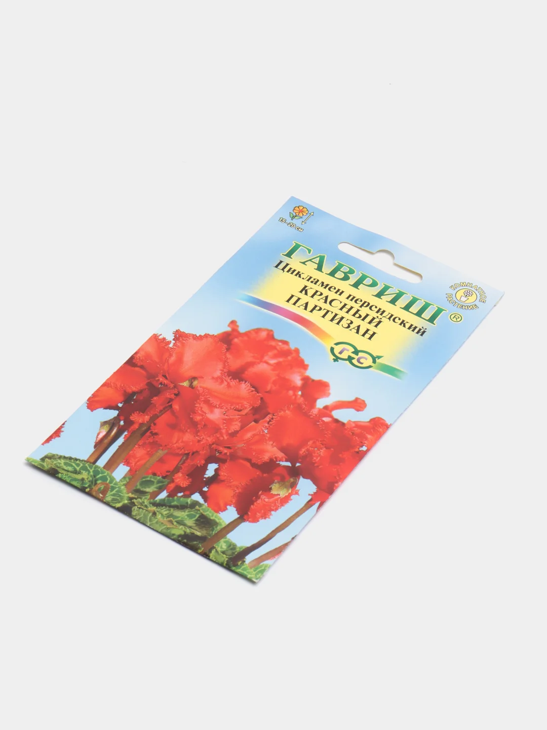Цикламен "Красный партизан" (семена, цветы)