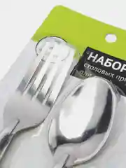 Салатовый набор столовых приборов для детей, детская ложка + вилка