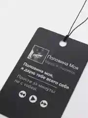 Белый подвеска на зеркало в авто "Мияги и Эндшпиль , Хаджиме (Hajime) / не ароматизатор
