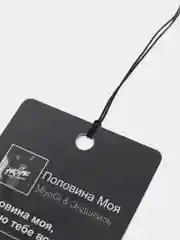 Белый подвеска на зеркало в авто "Мияги и Эндшпиль , Хаджиме (Hajime) / не ароматизатор