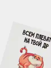 Морской открытка 9 х 11 на 23 февраля, 8 марта