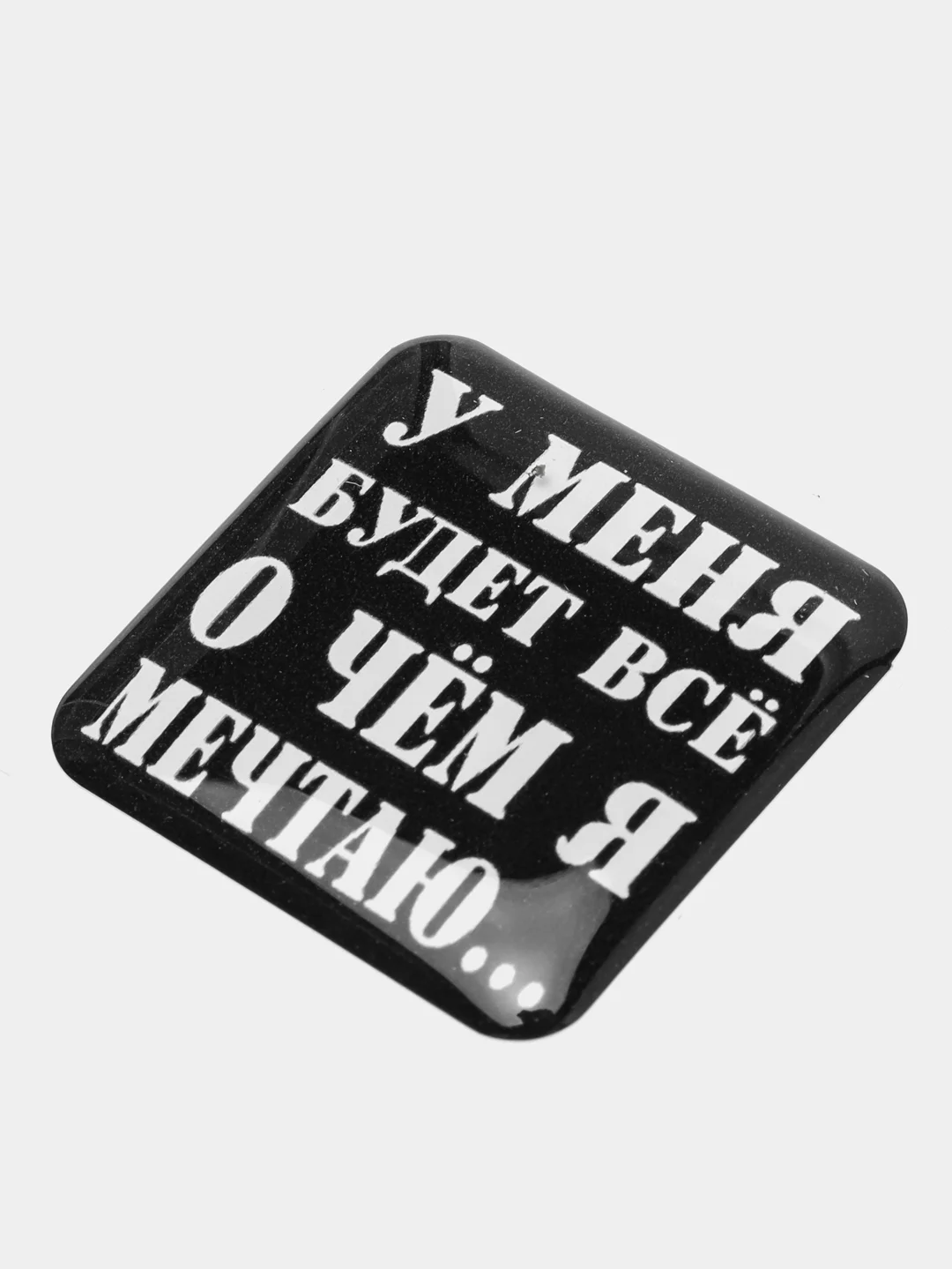 Молочный 3d Наклейки стикеры на телефон