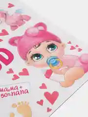 Набор магнитов на авто "У меня родилась дочь!", на выписку, 29,7 х 42 см