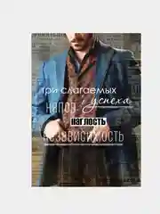 Приглушённый хаки постер-плакат "Правила кухни", "Детской комнаты"