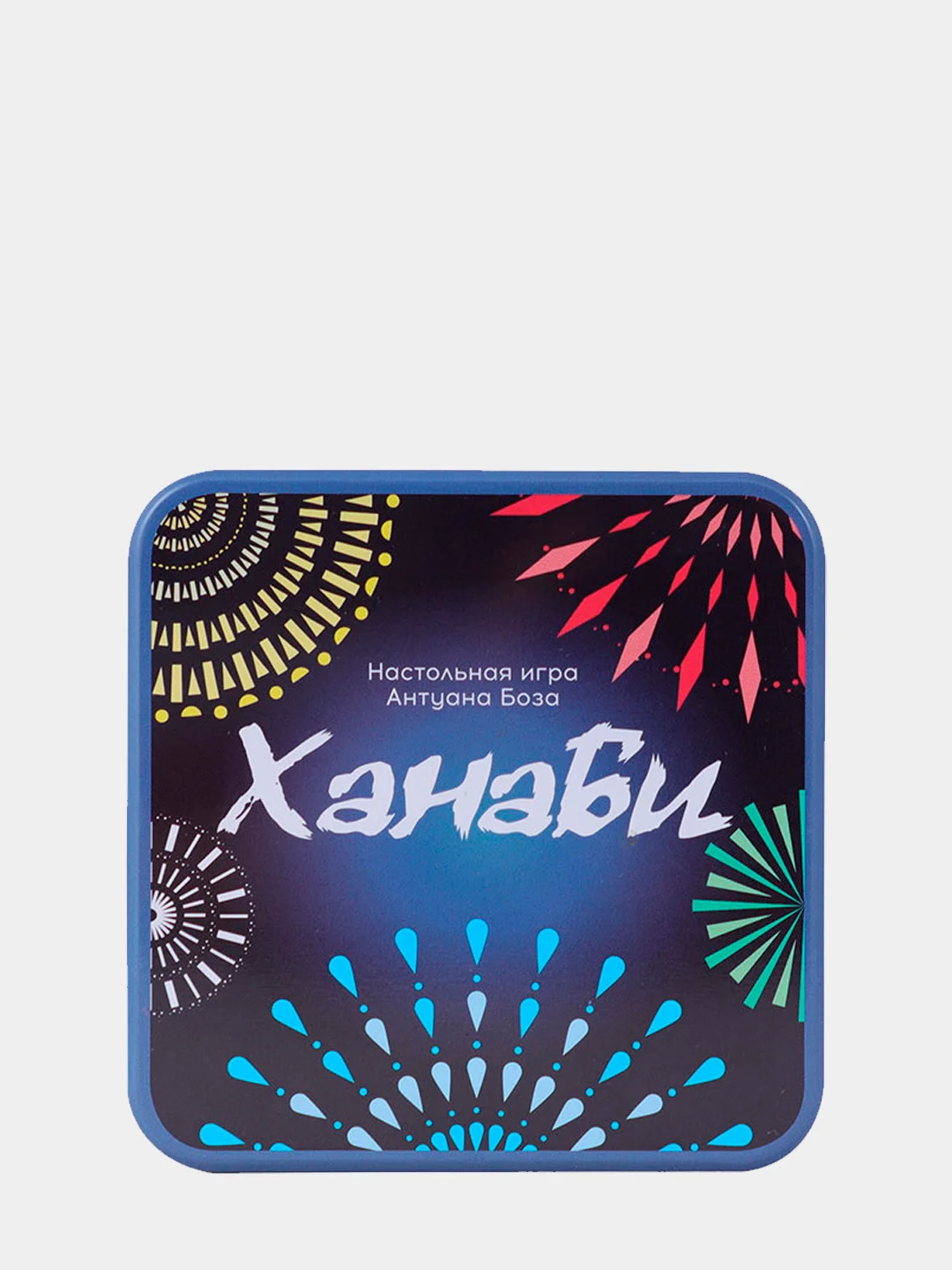 ханаби (2-5) настолка. настольная игра "ханаби фото. ханаби настольная игра купить. настольная игра ханаби. настольная игра стиль жизни ханаби.