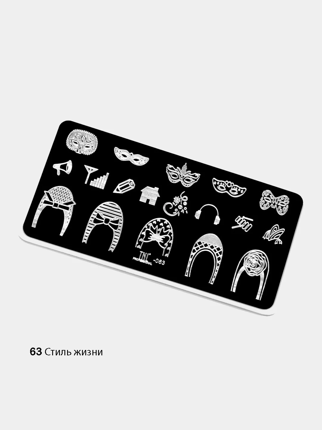 Пластина для стемпинга TNL