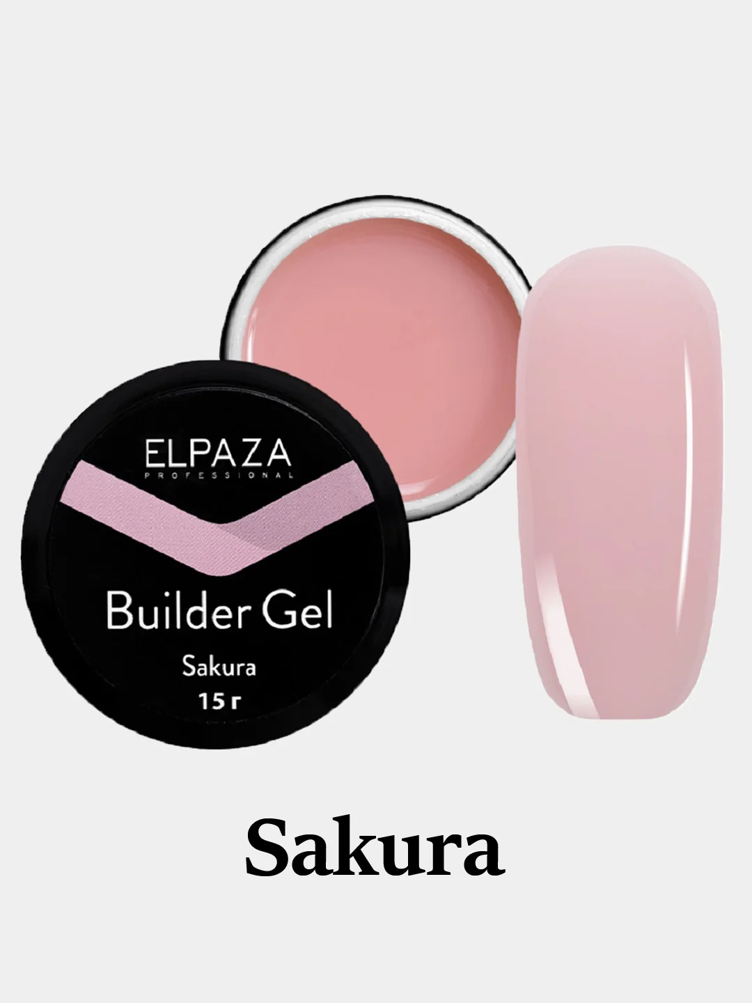 Гель однофазный ELPAZA Builder Gel UV/LED для наращивания и моделирования ногтей