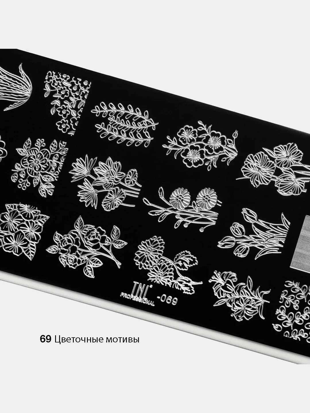 Пластина для стемпинга TNL