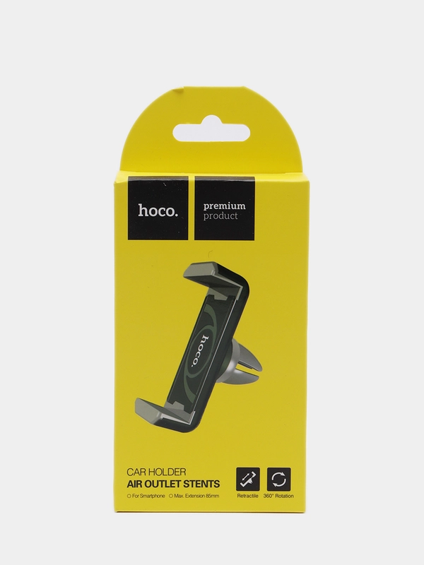 Автомобильный держатель Hoco CPH01 (Раздвижной)