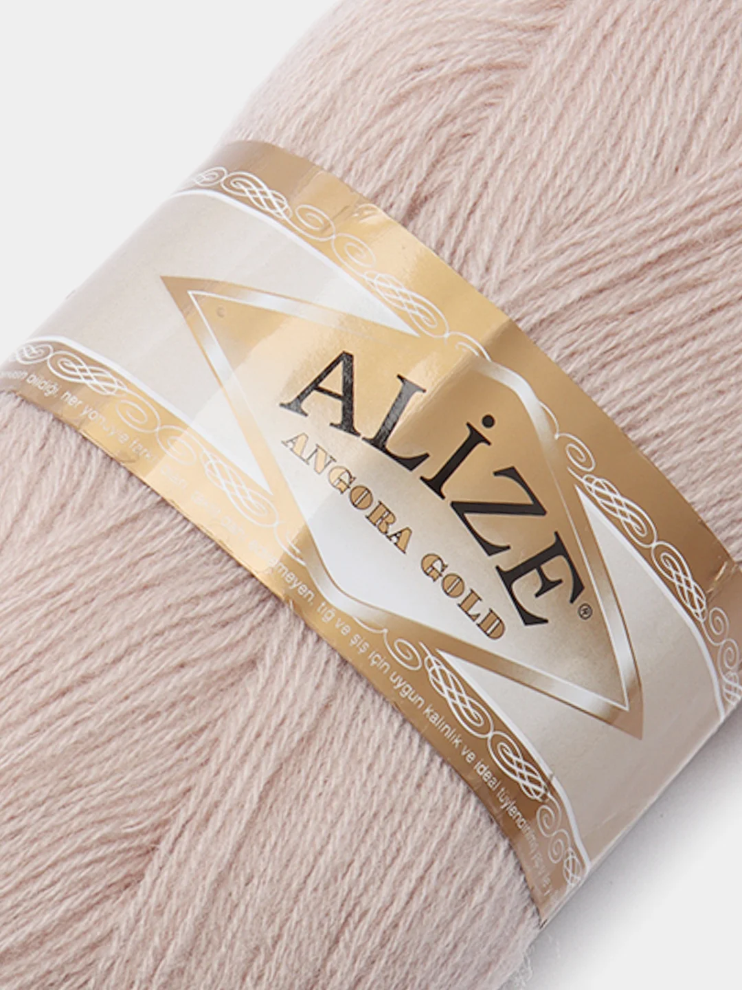 Бежевый меланж пряжа Alize Angora Gold 20% Шерсть 80% Акрил 100г 550м (часть 2)