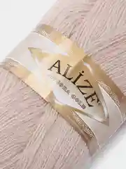Бежевый меланж пряжа Alize Angora Gold 20% Шерсть 80% Акрил 100г 550м (часть 2)
