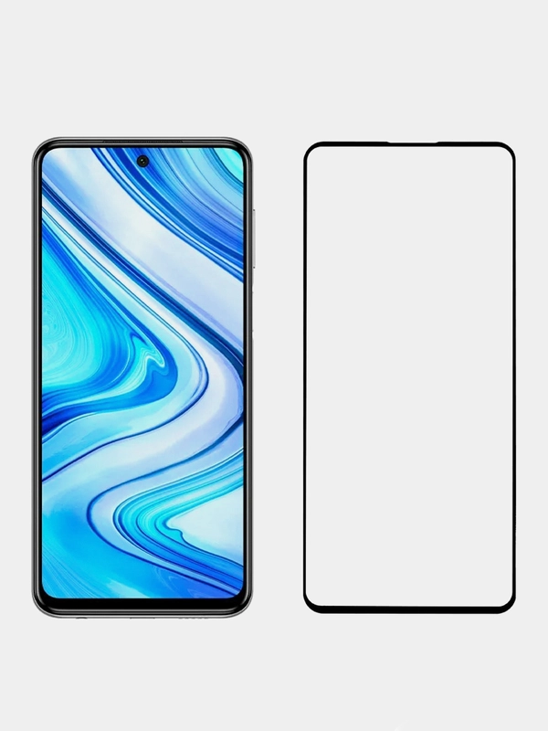Стекло Poco X3, X3 PRO, Xiaomi Redmi Note 9 Pro, Note 9s, Х3 Про, Ноут 9 Про