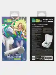 Белый наушники беспроводные вакуумные More choice BW41S, вкладыши, с солнечной батареей TWS