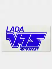Наклейка "VFTS Lada Autosport"