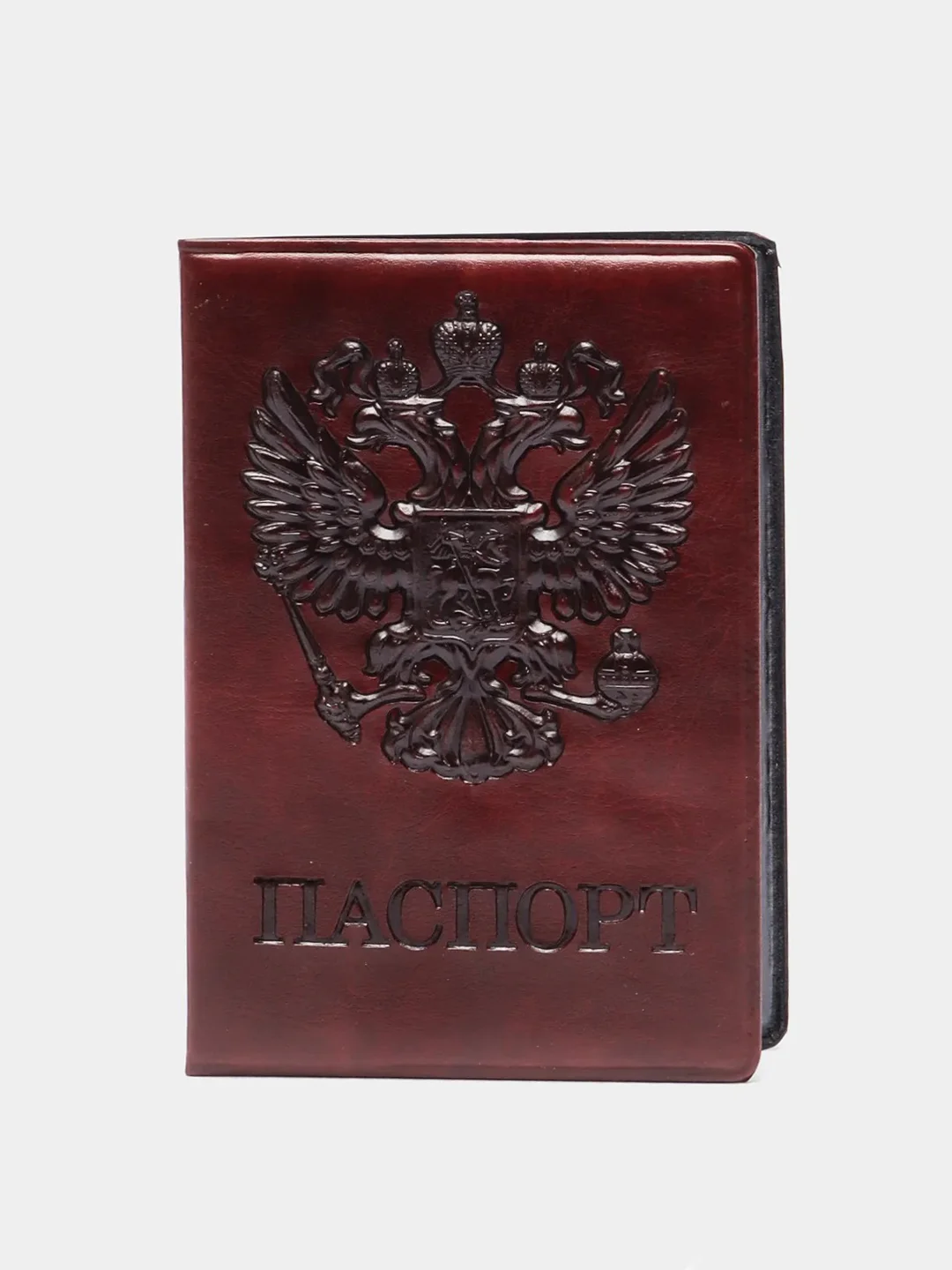 Коричневый обложка на паспорт