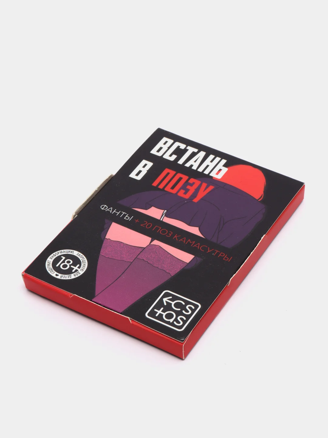Фанты "Встань в позу", 20 карт