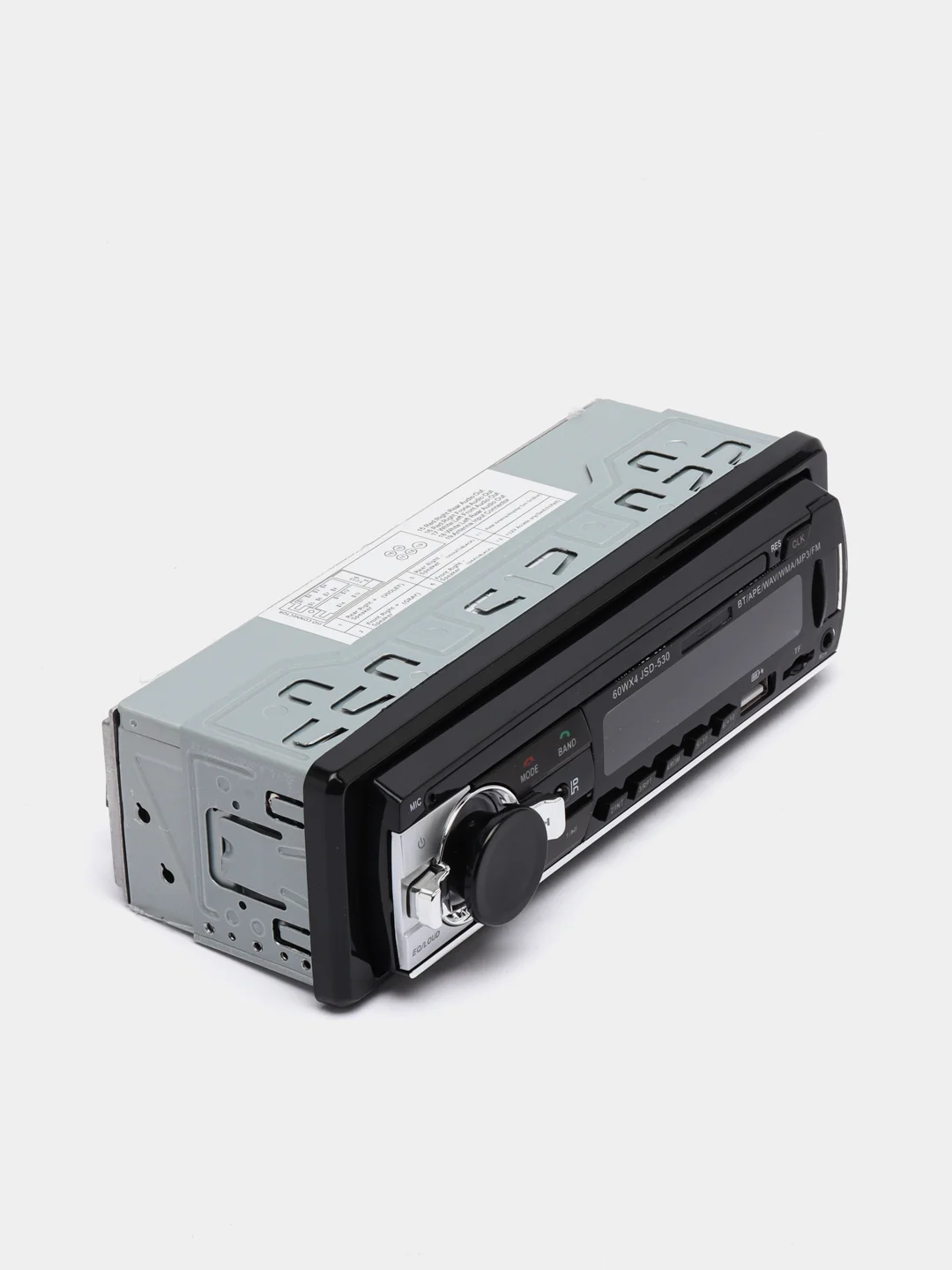 Автомагнитола Bluetooth