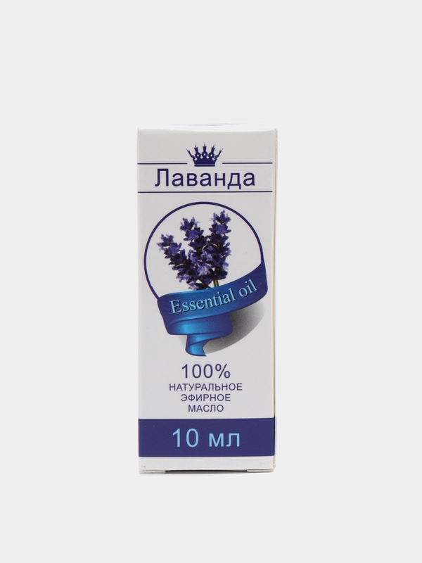 Эфирное масло "Лаванда", флакон-капельница, аннотация, 10 мл