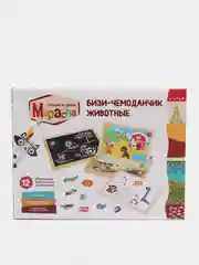 Зеленый бизи-чемоданчик "Животные", доска для рисования, меловая доска, фигурки на магнитах