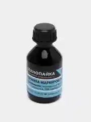 Чернила маркировочные 30мл