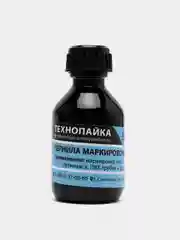 Чернила маркировочные 30мл