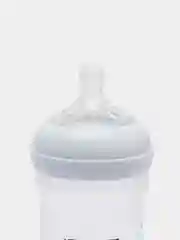 Набор для новорождённых Avent Natural, 6 предметов