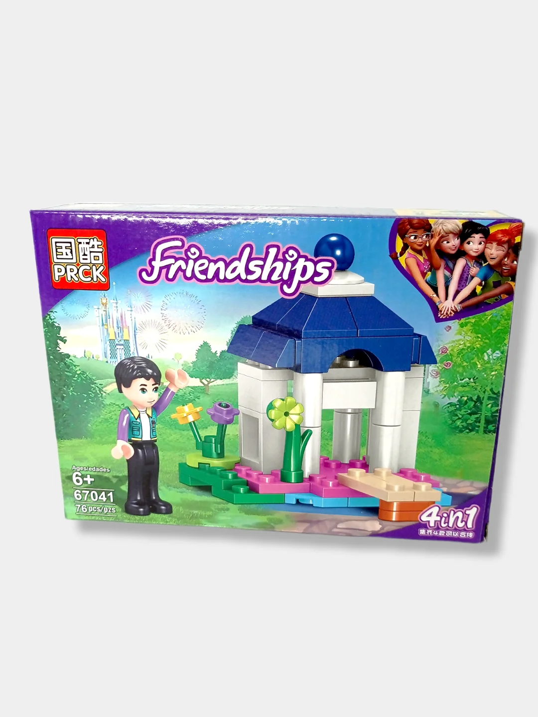 Бежевый конструктор 4в1 Friendships Посиделки с друзьями, 72-79 деталей
